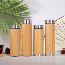 450ml/550ml BPA free Water bottle Double Wall Coffee Mug Stainless Steel Bamboo Tumbler with Custom Logo